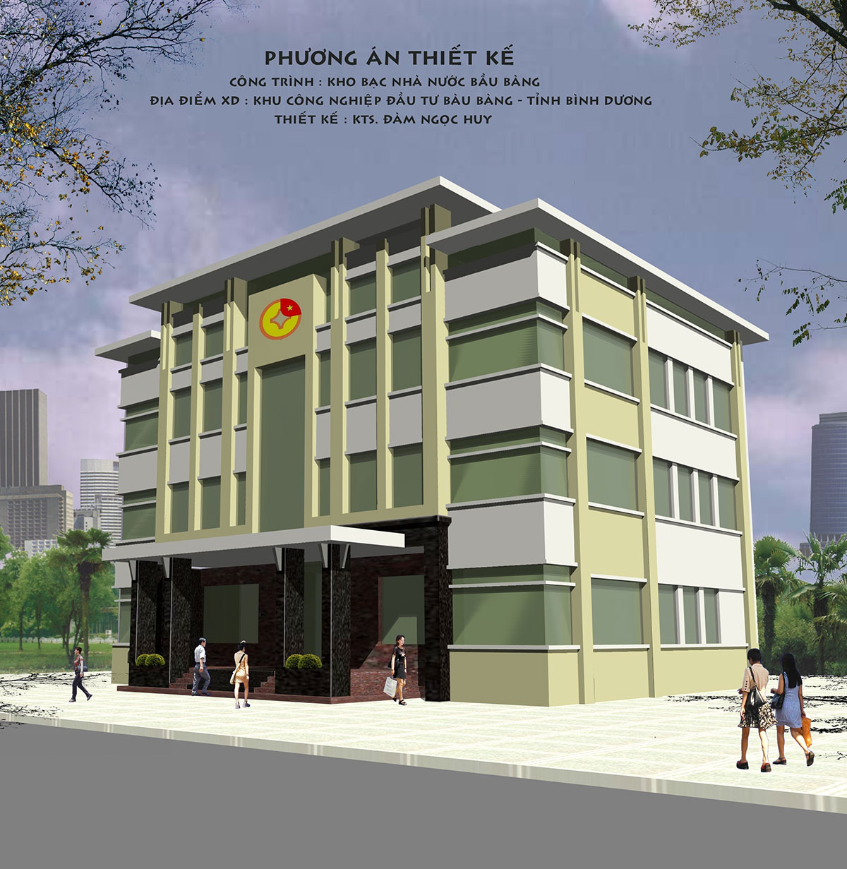 Kho Bạc Nhà Nước Huyện Bàu Bàng, Tỉnh Bình Dương