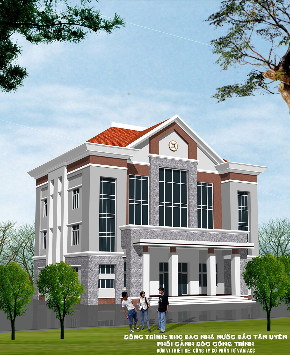 Kho Bạc Nhà Nước Huyện Tân Uyên Tỉnh Bình Dương